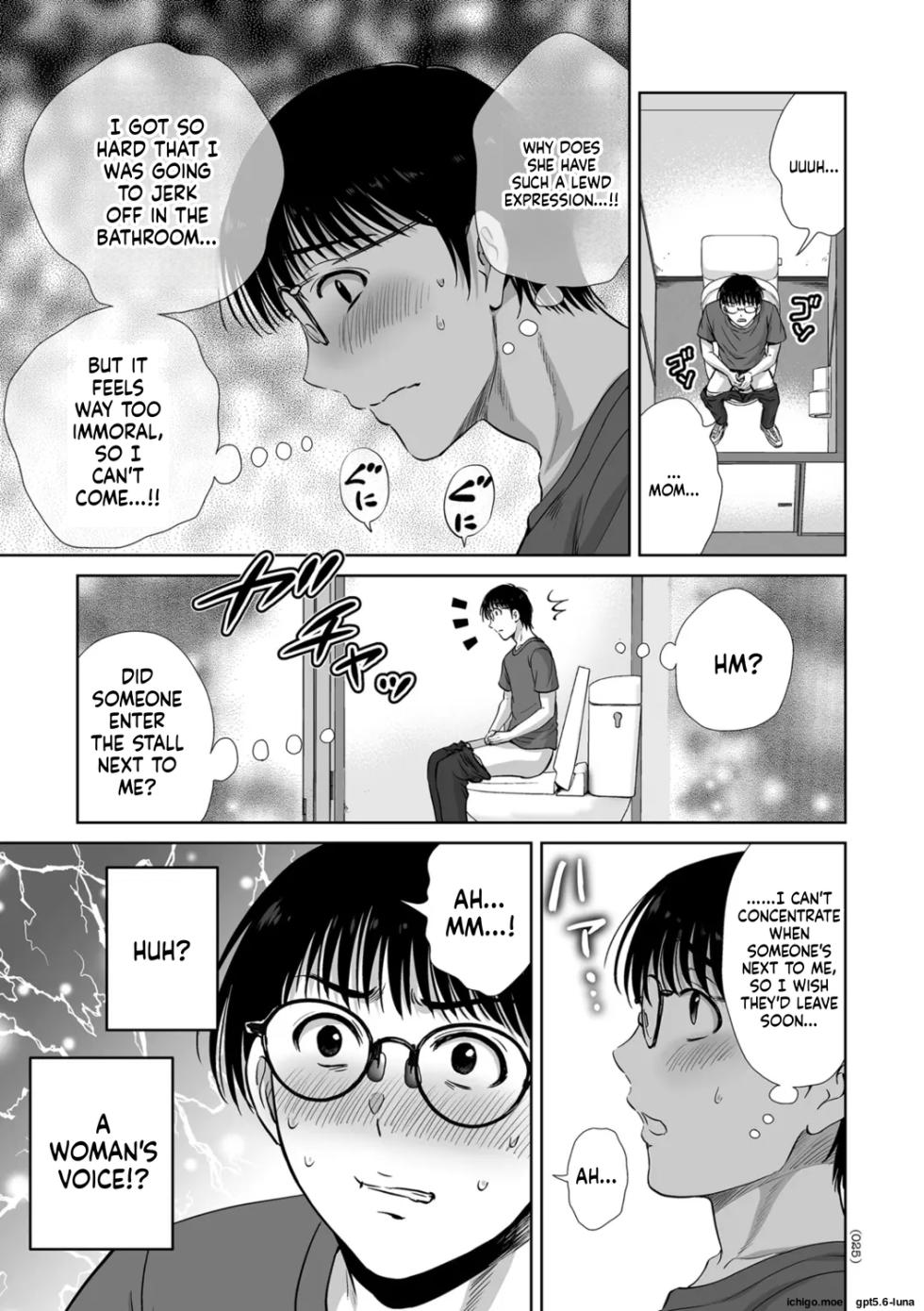 [Hoshiduki Melon] Mesuzakari no Haha-tachi e [Ai Translate][Viezo] - Page 26