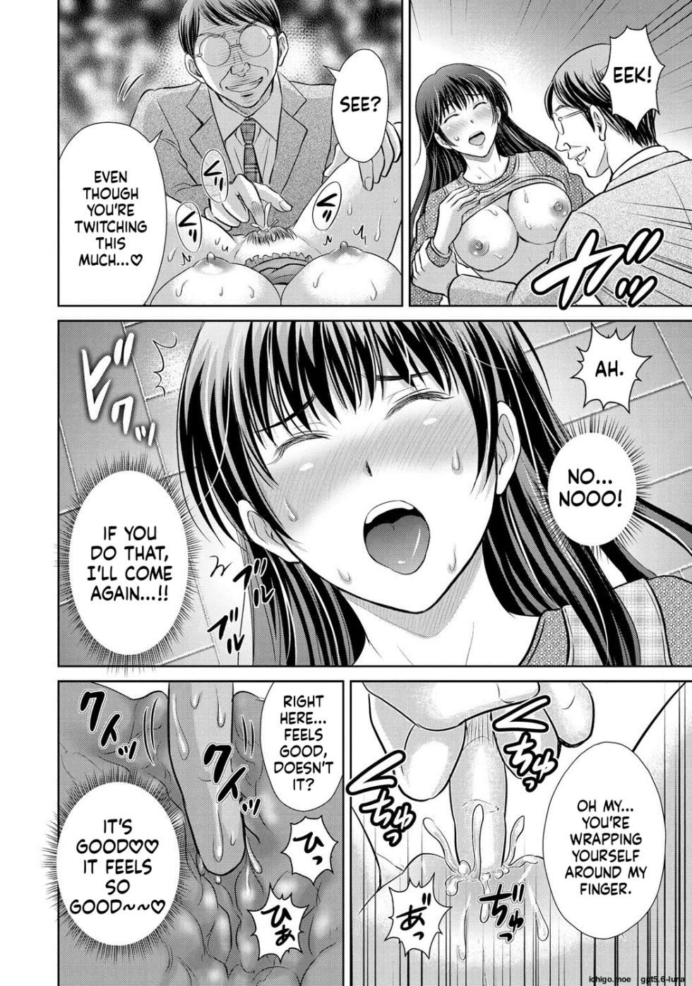 [Hoshiduki Melon] Netorase ~Oku-san Koukan Kaishimasen ka?~ [Ai Translate][Viezo] - Page 36