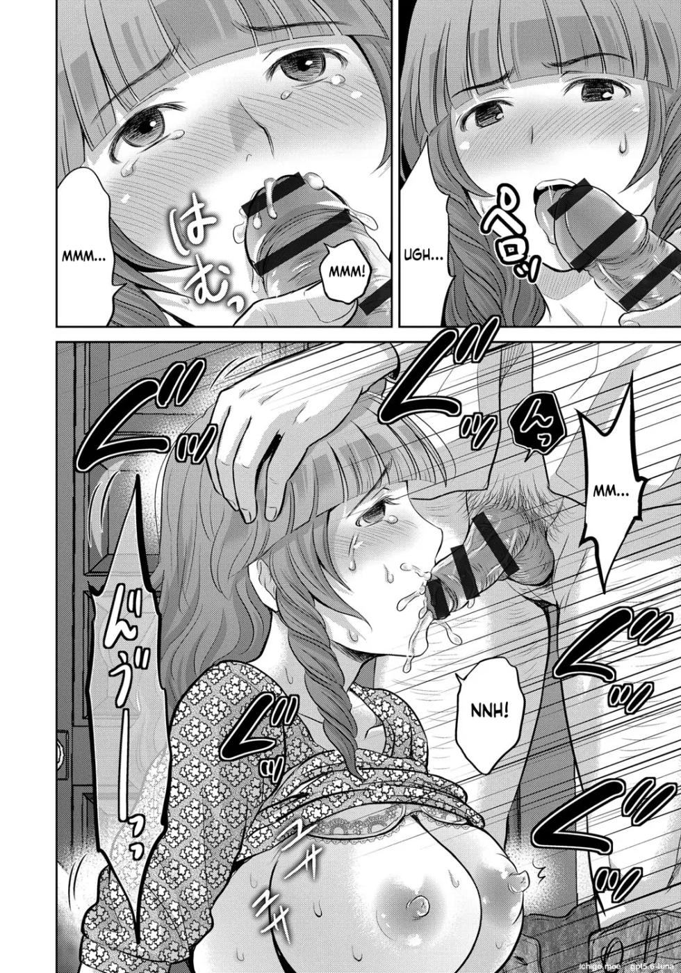 [Hoshiduki Melon] KuroTsuma (Ai Translate)(Viezo) - Page 15