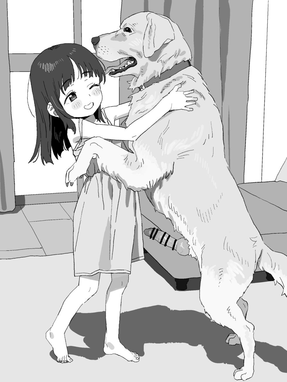 [Barbarian Takamoto] August 2026 Summary - Page 5