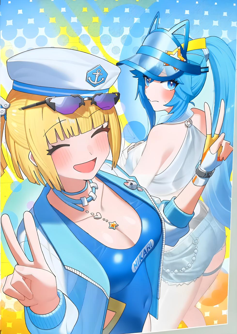 [こぺぞう] 星の翼合同誌 衣装お披露目 - Page 22