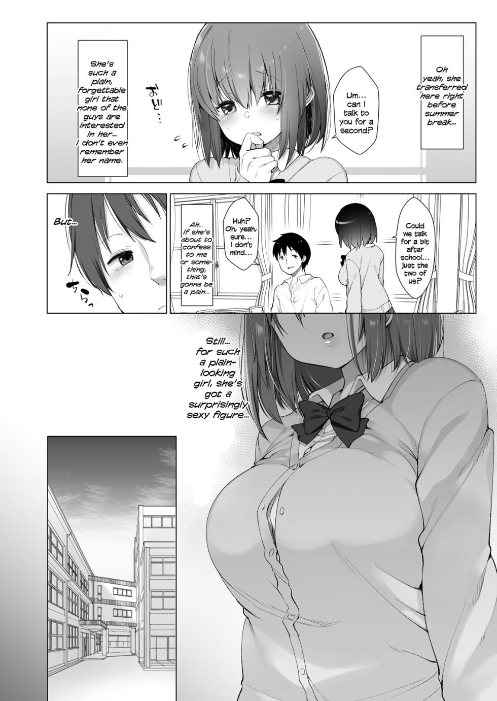 [French letter (Fujisaki Hikari)] Daikan Shoujo - Abnormal SEX Friend [English] [Digital] - Page 5