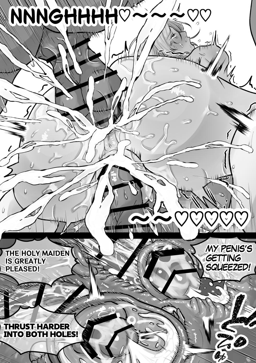 [DEKAKETSU NIKU DRIBBLE] Pussy Ejaculation ♡ Cunt Saint ♂ ~Squirting & Non-stop Cumming! All Hole Development Cuntboy 24 Hours~ [Eng] - Page 37