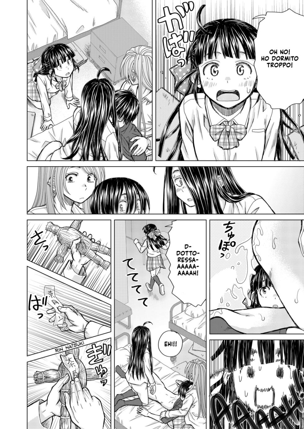[Fuuga] Le mie fidanzate. Cap 2 [Italian] [Hentai Fantasy] - Page 14