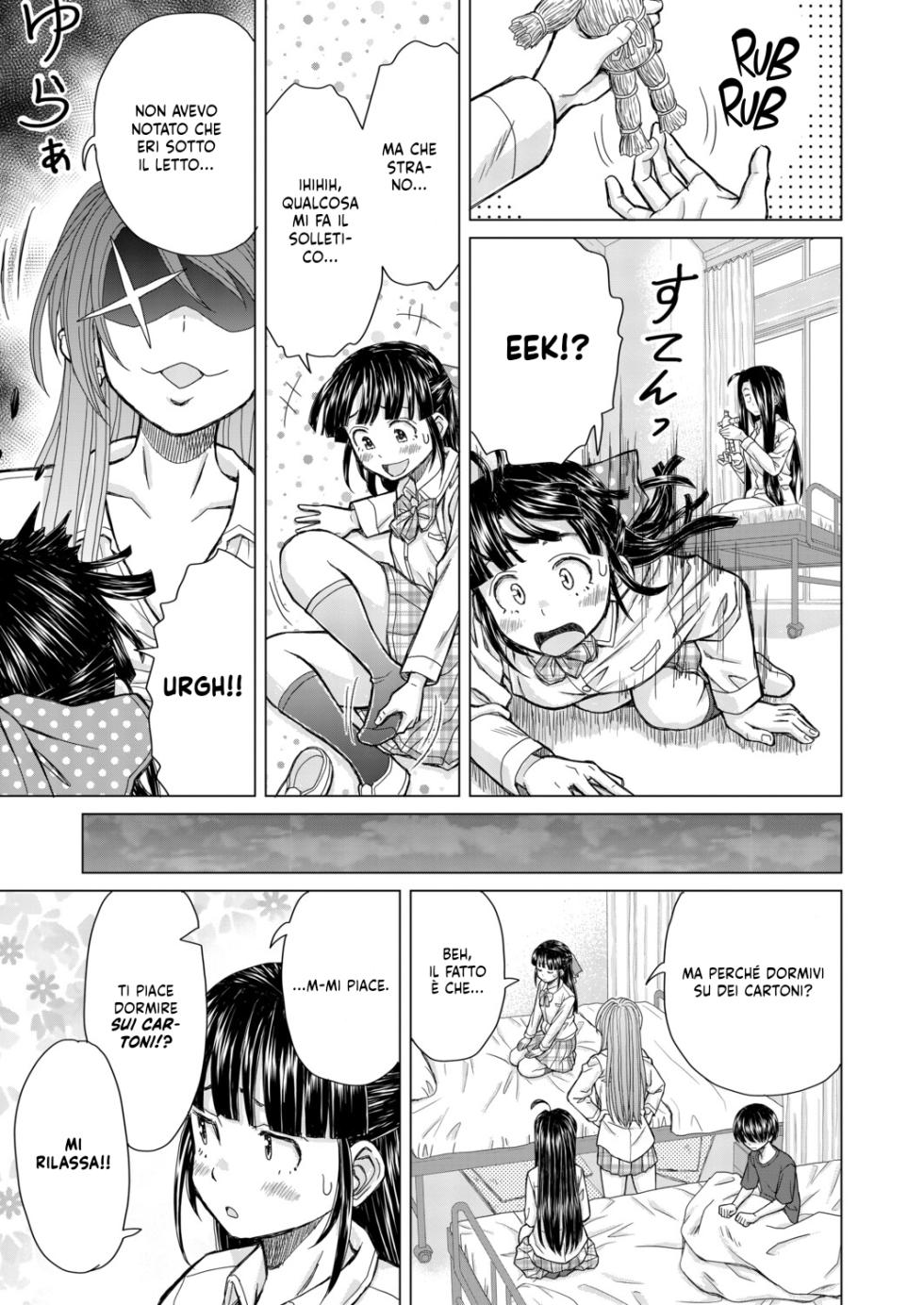 [Fuuga] Le mie fidanzate. Cap 2 [Italian] [Hentai Fantasy] - Page 15