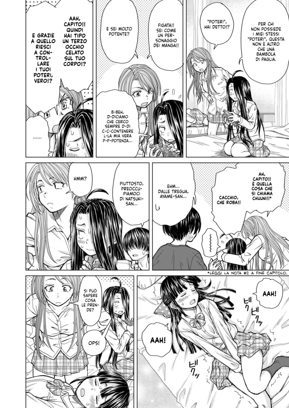 [Fuuga] Le mie fidanzate. Cap 2 [Italian] [Hentai Fantasy] - Page 18