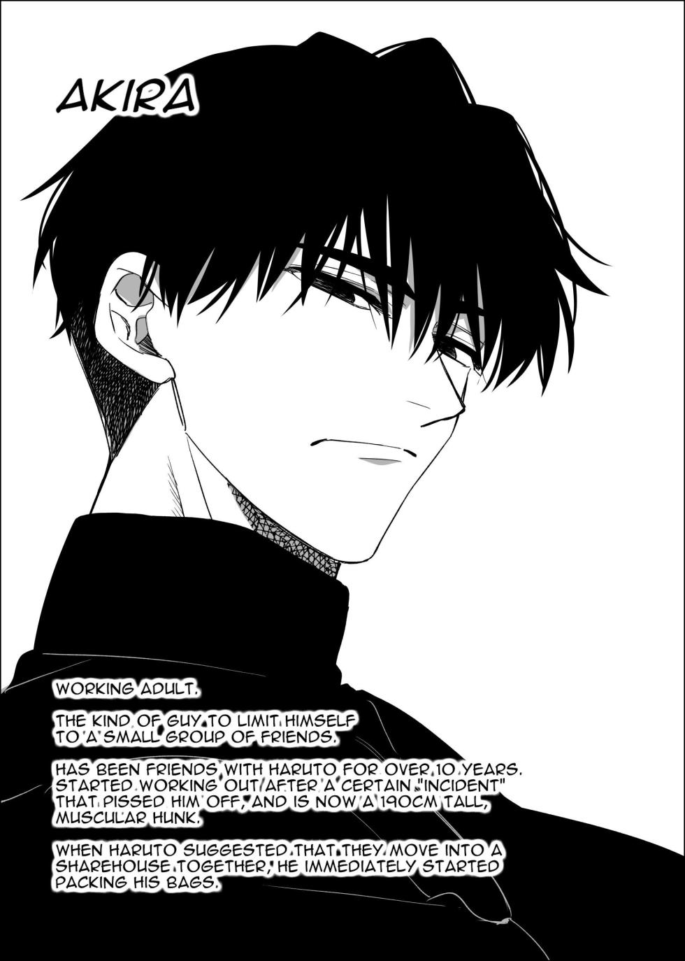 [airpink (yubumi)] Straight Guy Turned Cuntboy Has Intense Mating Sex With His 190cm Longtime Male Friend [Eng] - Page 5
