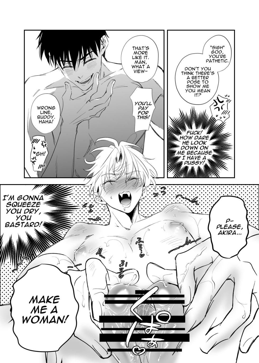[airpink (yubumi)] Straight Guy Turned Cuntboy Has Intense Mating Sex With His 190cm Longtime Male Friend [Eng] - Page 36