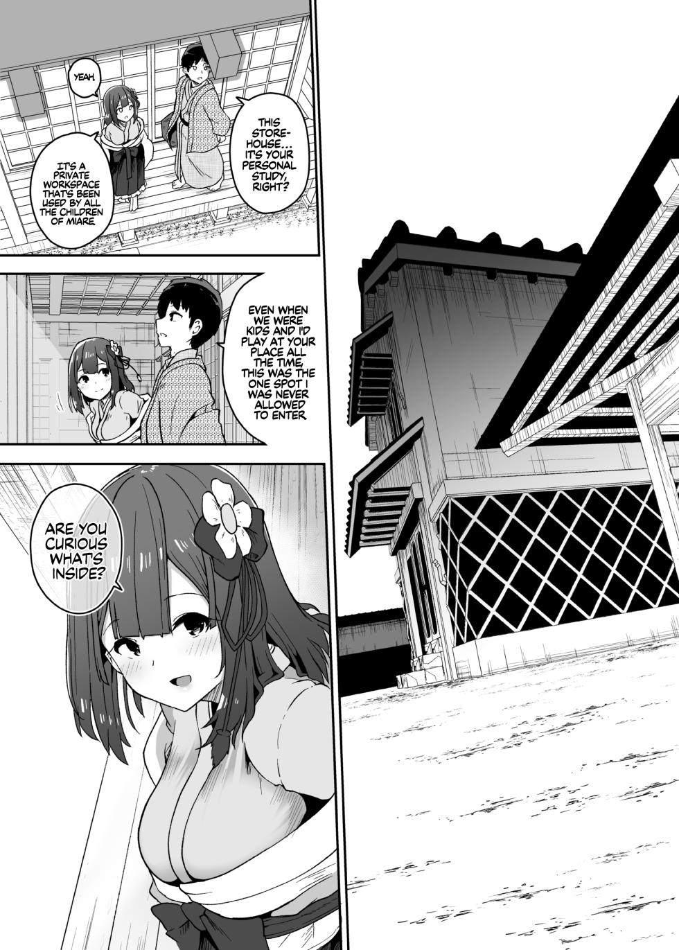 [Komamesugata (Akure Ekuto)] Hieda | The Fall of Hieda (Touhou Project) [English] [Kira_sas] [Digital] - Page 15