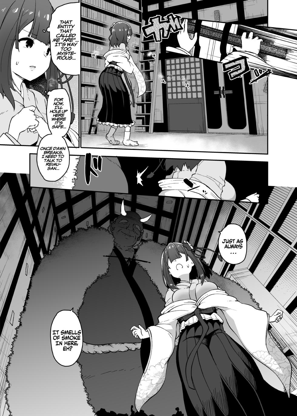 [Komamesugata (Akure Ekuto)] Hieda | The Fall of Hieda (Touhou Project) [English] [Kira_sas] [Digital] - Page 39