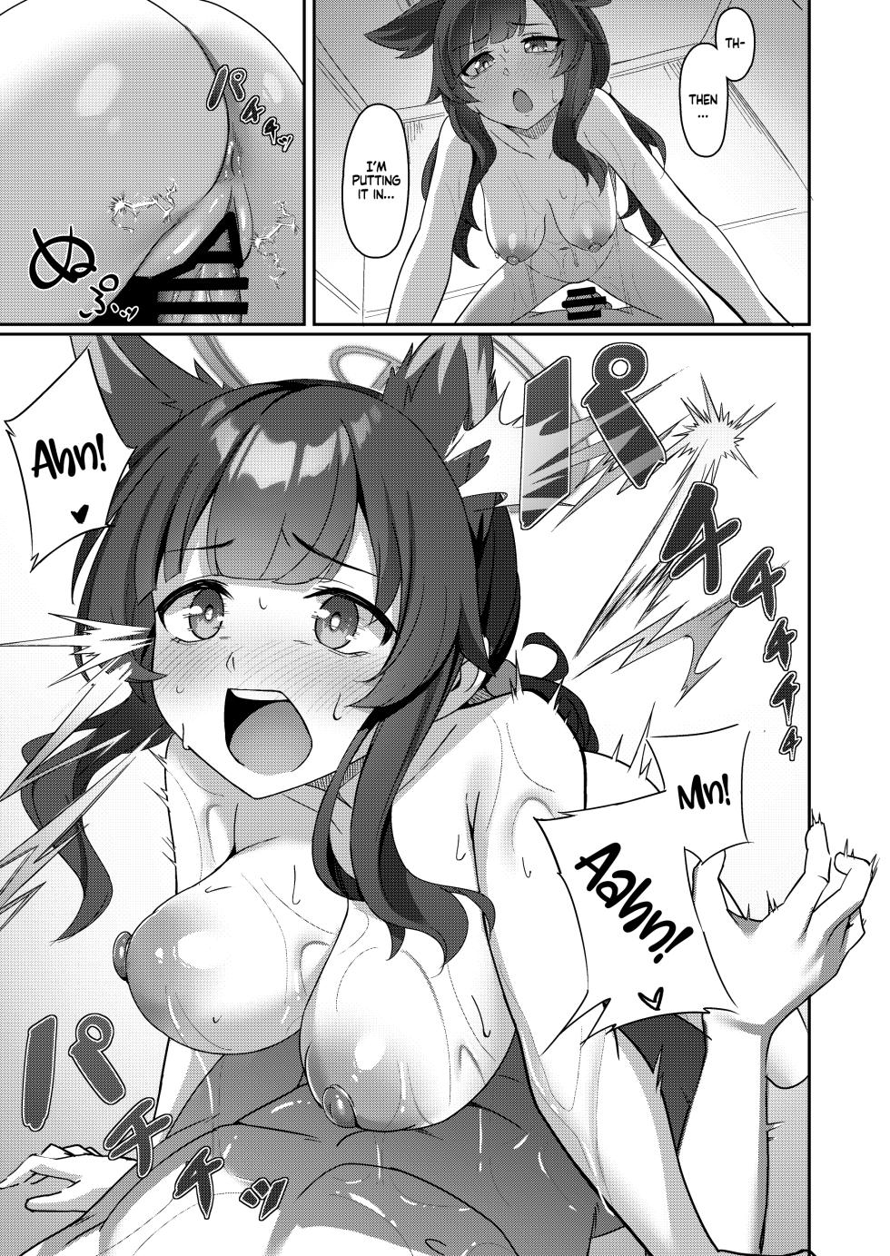 Kuragesanya (Ajihurai) Youkoso Ero Gajetto-bu He | Welcome to The Lewd Gadget Club! (Blue Archive) [English] [Douzo Lad Translations] [Digital] - Page 6