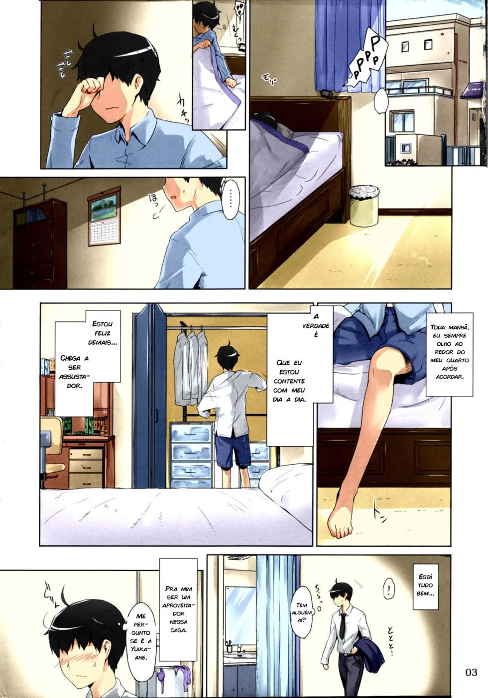 Tachibana-san-chi no Dansei Jijou Matome Ban - Page 3