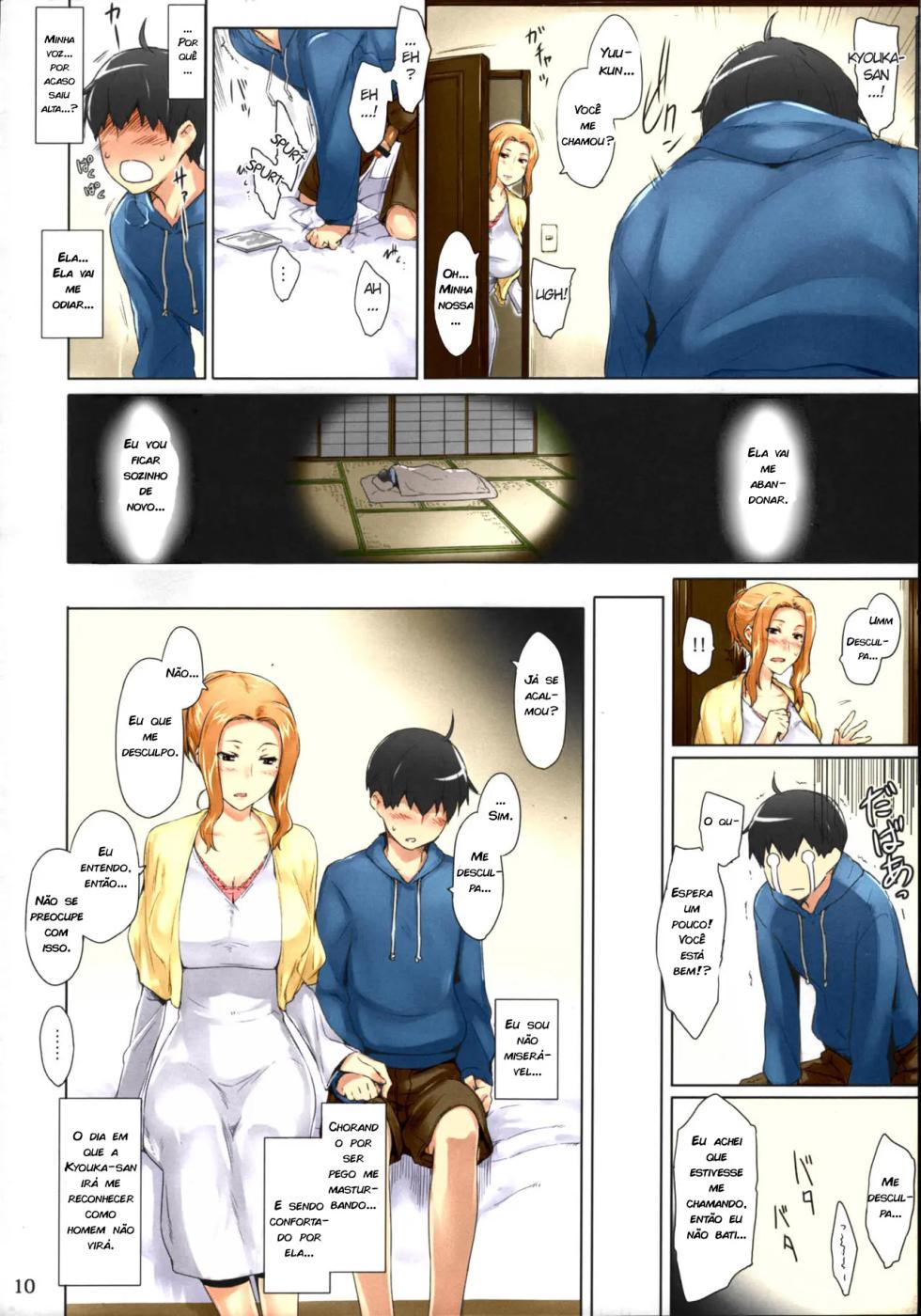Tachibana-san-chi no Dansei Jijou Matome Ban - Page 10