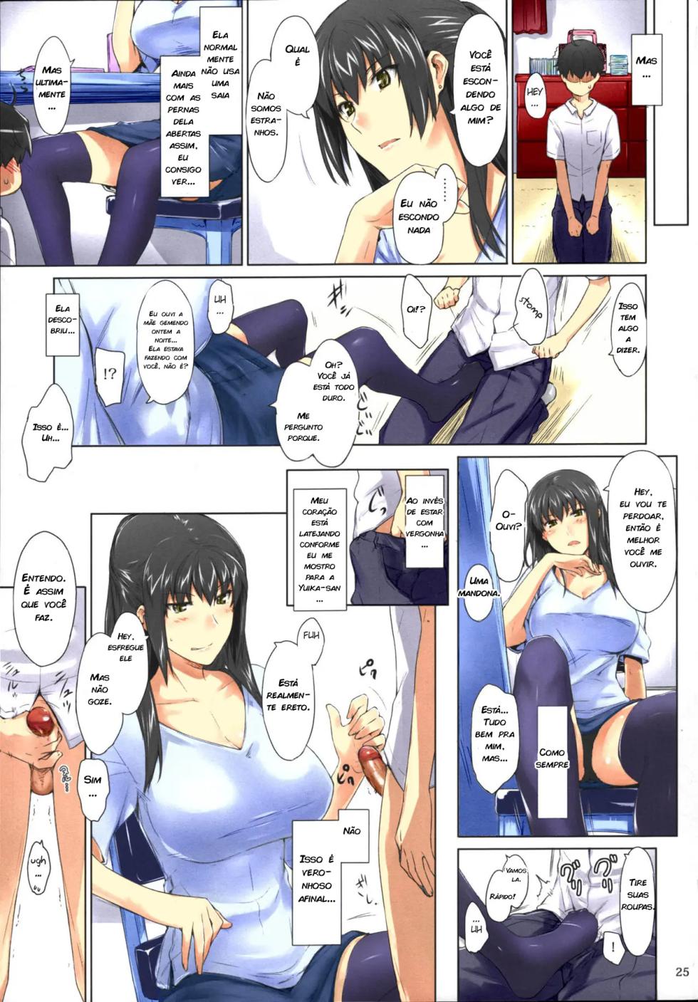 Tachibana-san-chi no Dansei Jijou Matome Ban - Page 25
