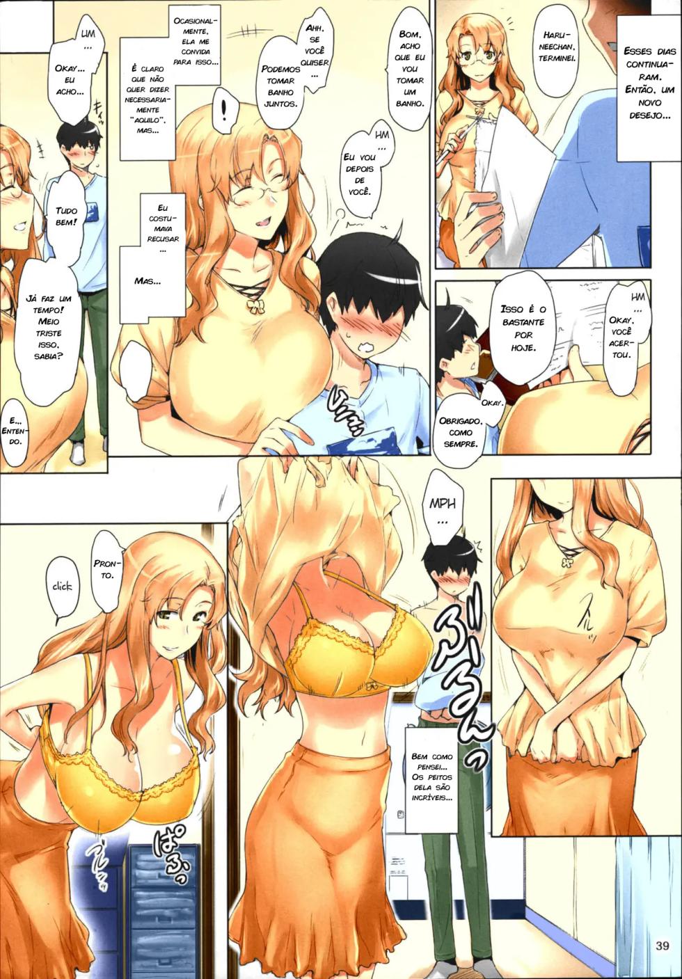 Tachibana-san-chi no Dansei Jijou Matome Ban - Page 39