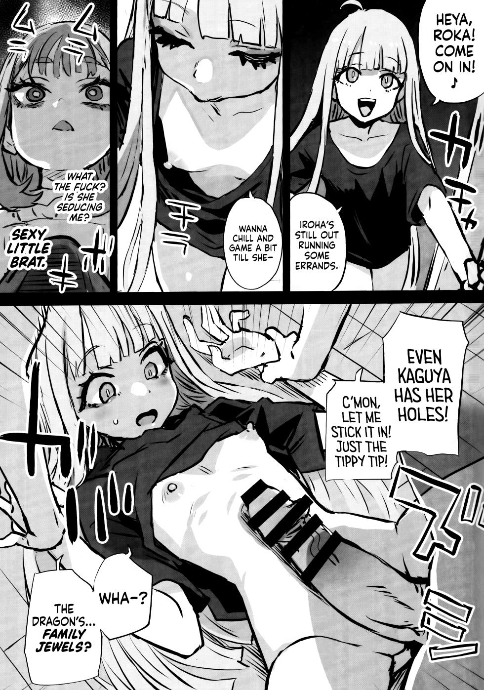 (C108) [Fatalpulse (Asanagi)] Gareki 40 (Various) [English] [head empty] - Page 11