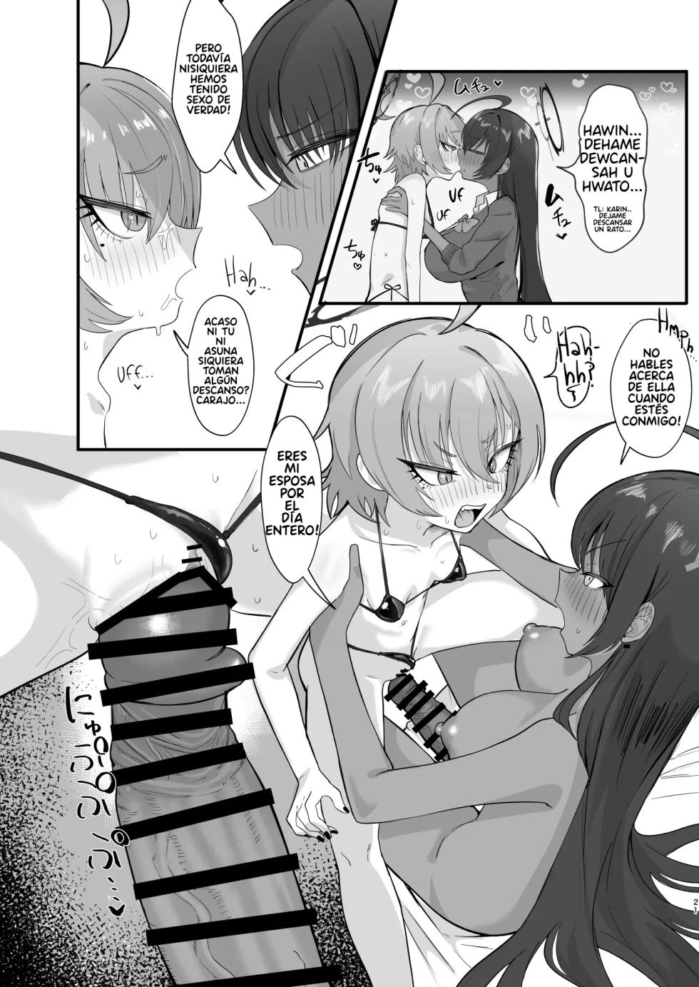 [Hakeverse (Hakeashi)] Yarasete!! Neru Senpai | ¡Neru, porfavor dejanos acostarnos contigo! (Blue Archive) [Spanish] [KotonohaTranslations] - Page 20