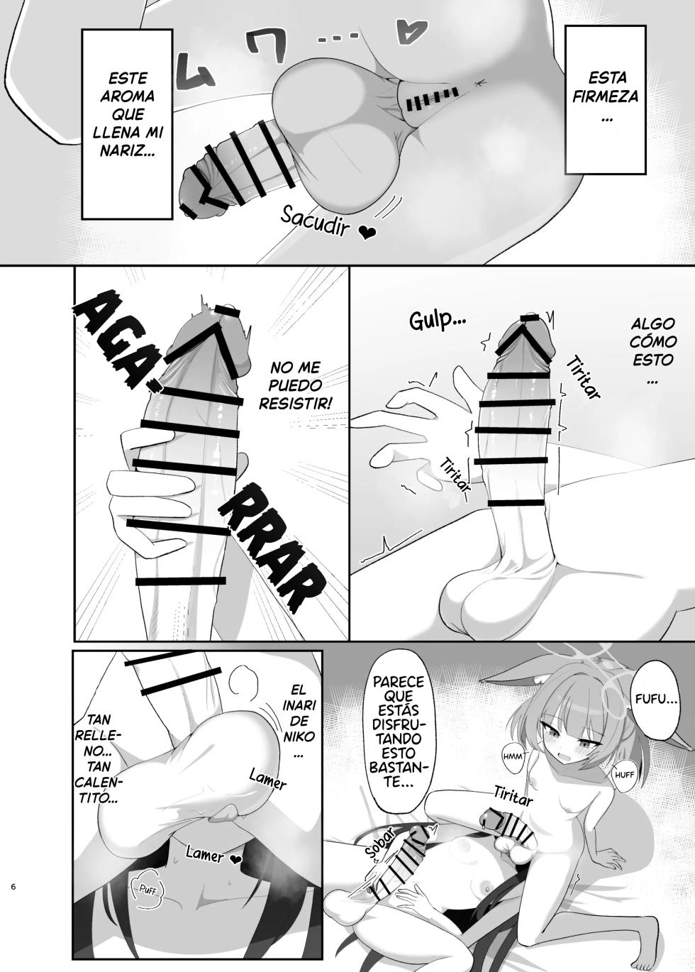 [Kuun Heiluri (Aikawa Yuzuki)] Niko no Tokusei! Oinari Full Course | El plato especial de Niko (Curso completo!) (Blue Archive) [Spanish] [KotonohaTranslations] [Digital] - Page 6