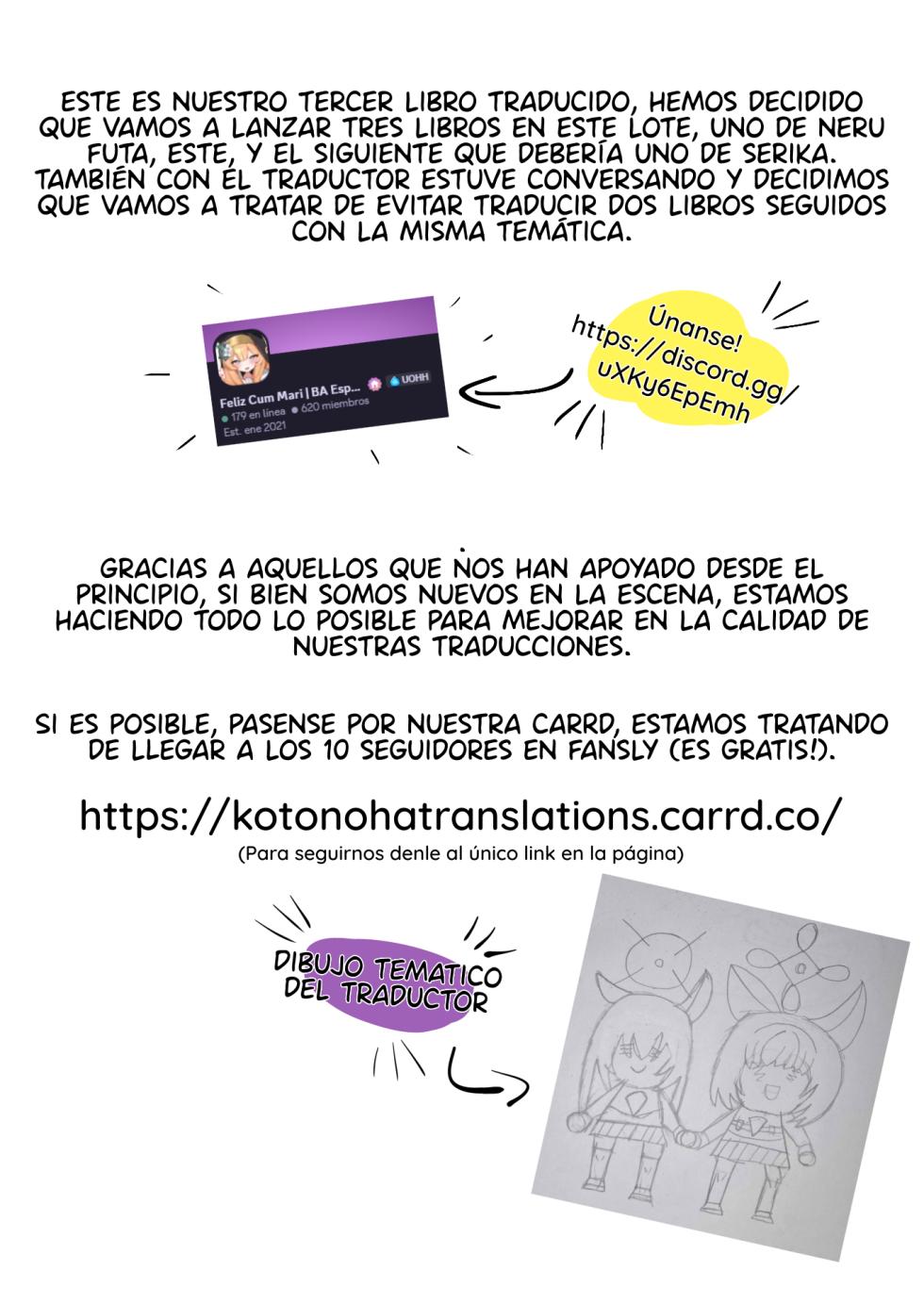 [Kuun Heiluri (Aikawa Yuzuki)] Niko no Tokusei! Oinari Full Course | El plato especial de Niko (Curso completo!) (Blue Archive) [Spanish] [KotonohaTranslations] [Digital] - Page 27