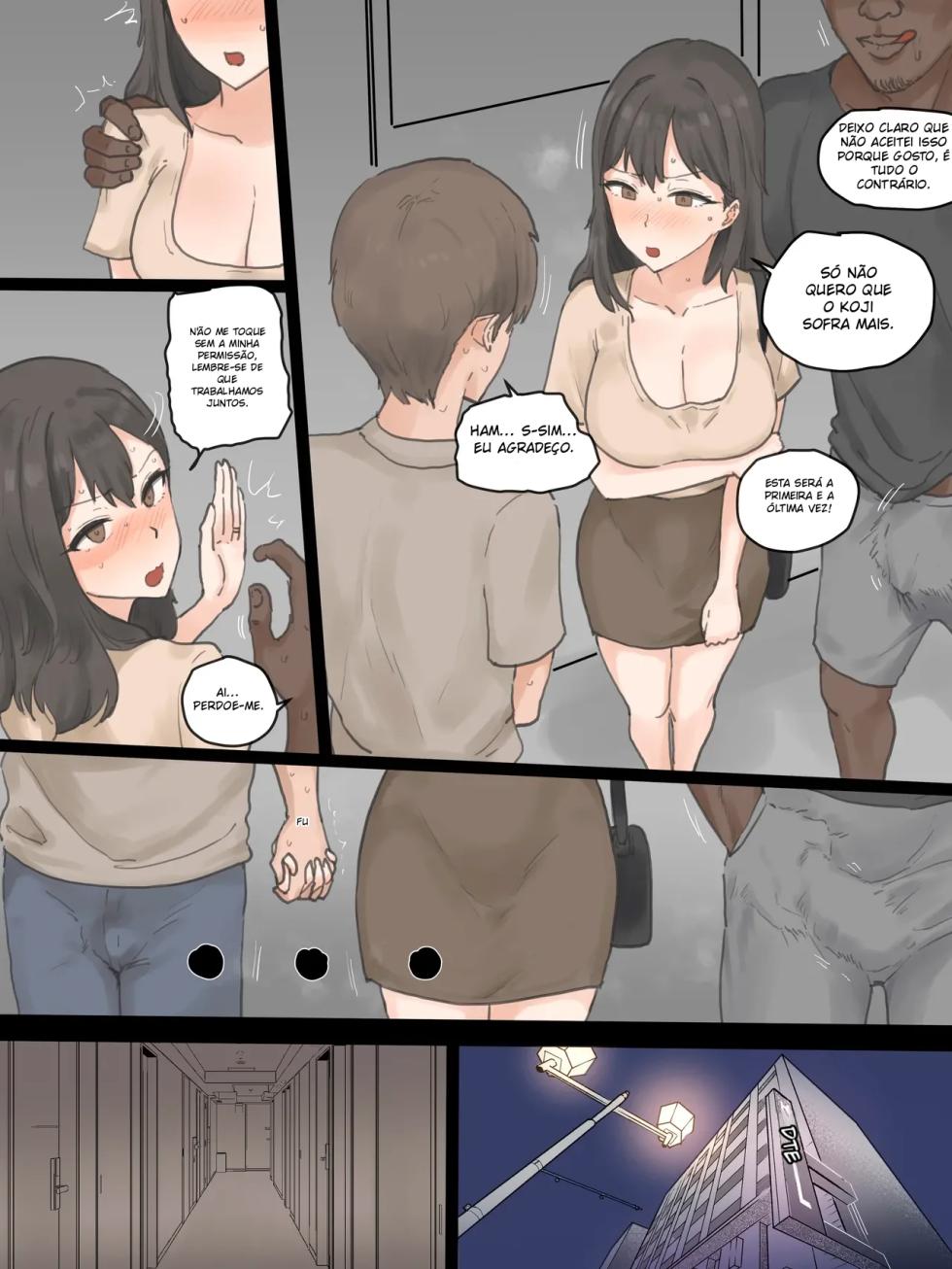 [Laliberte] Play - Page 5