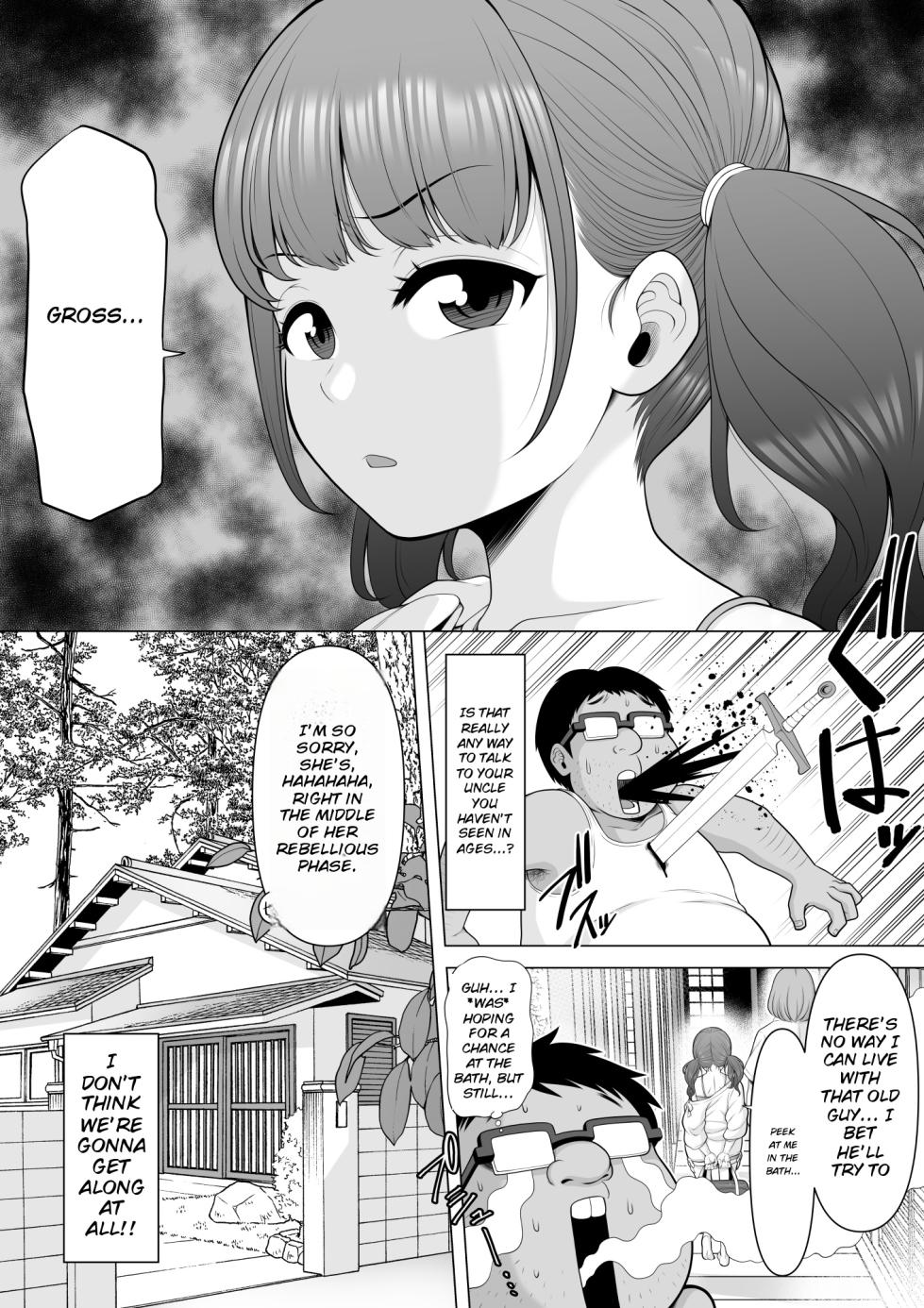 [Pot Detox] 10-nen-buri ni Atta Kyonyuu Mesugaki Meikko ga Ore o Baka ni Shitekita node Oshioki Suiminkan Rape Shichaimashita!! - Page 3