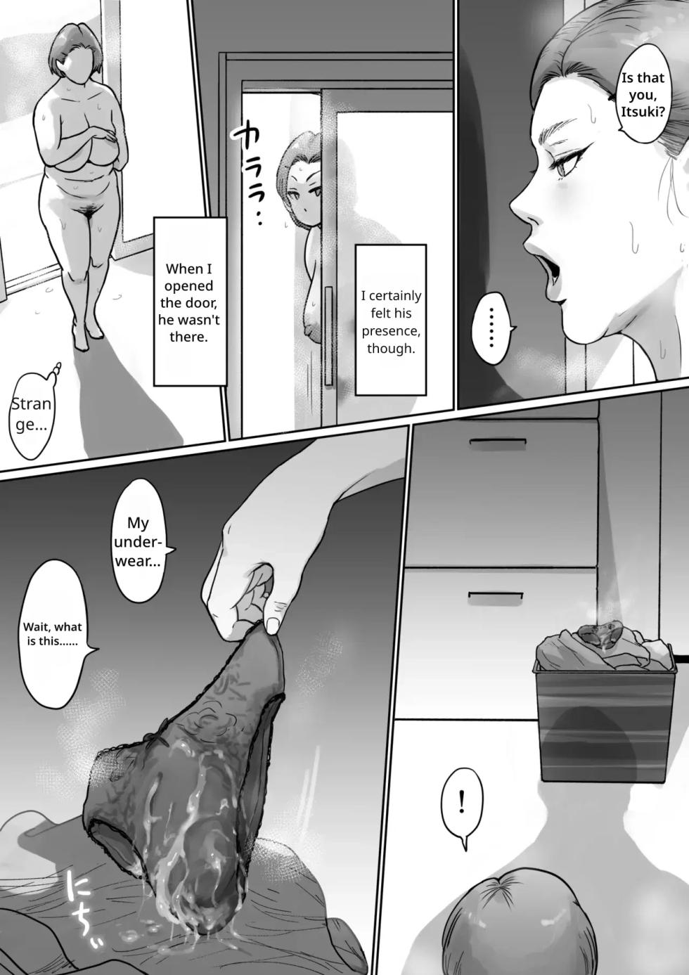 The Home Visit and Lustful Flesh - Page 6