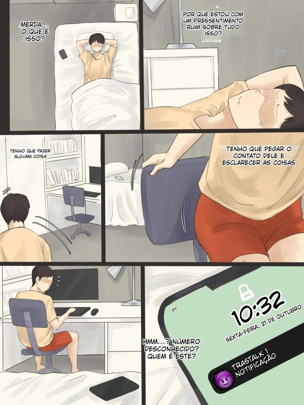 [Laliberte]Yuj - Page 17