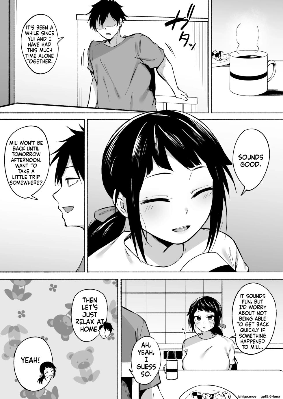 fetio - Inkya Joshi Okoshitara Sex Friend ni Natta Ken w 3 - Page 7