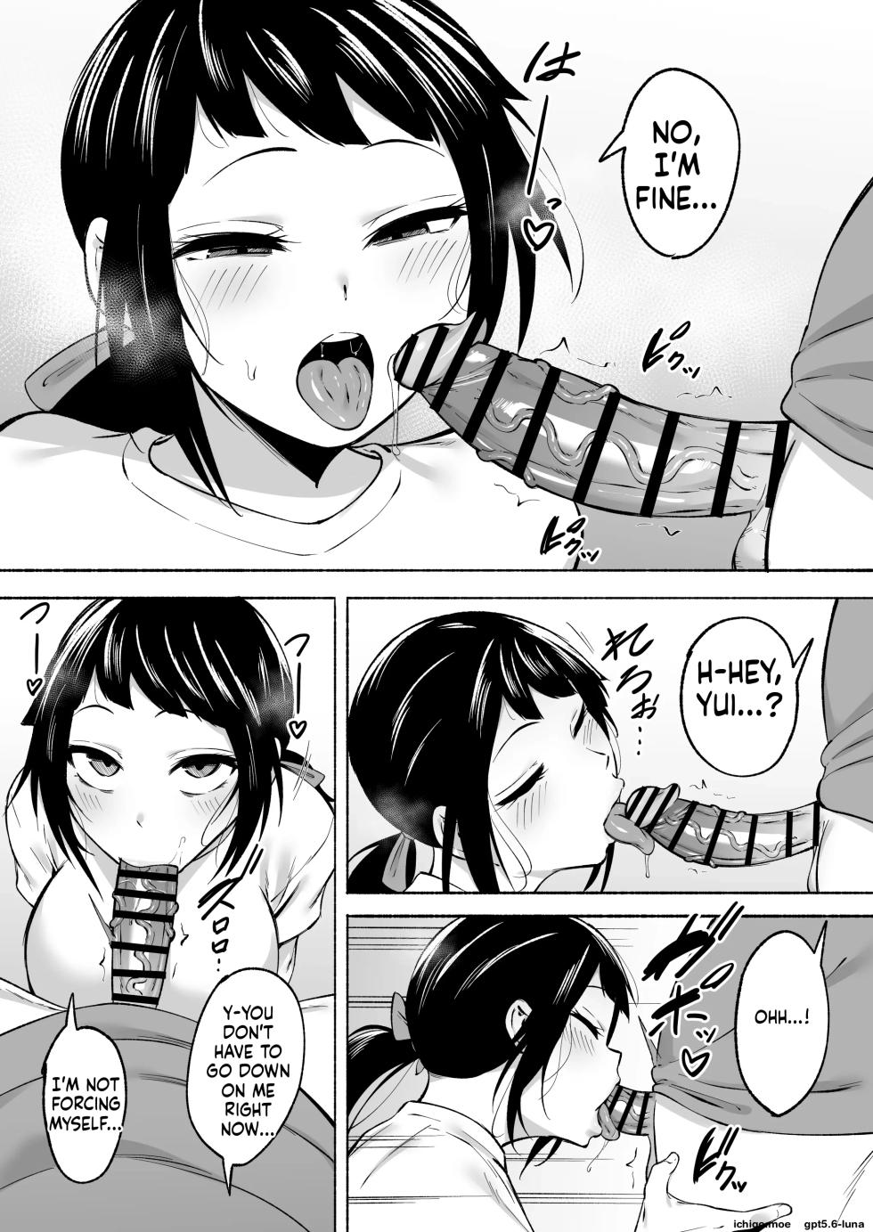 fetio - Inkya Joshi Okoshitara Sex Friend ni Natta Ken w 3 - Page 12