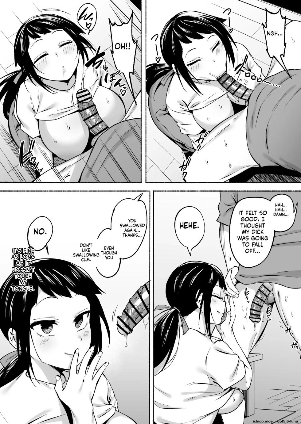 fetio - Inkya Joshi Okoshitara Sex Friend ni Natta Ken w 3 - Page 17
