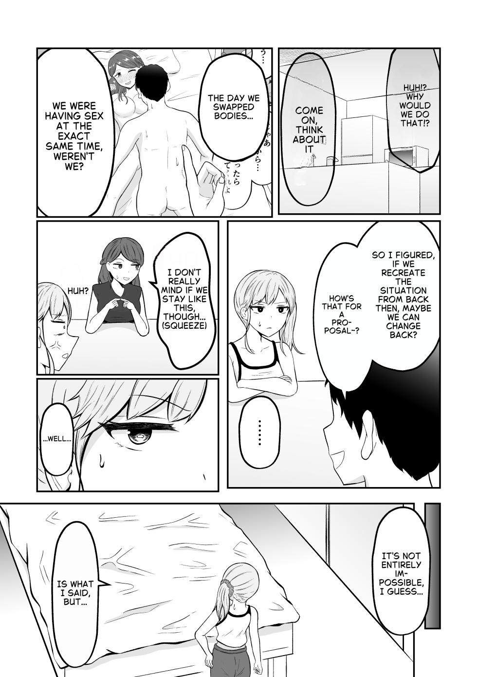 From Newlyweds to  Sugar Daddy Relationship [English] - Page 11