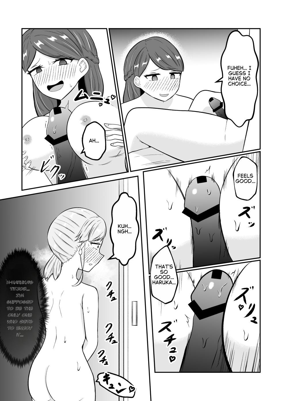 From Newlyweds to  Sugar Daddy Relationship [English] - Page 29