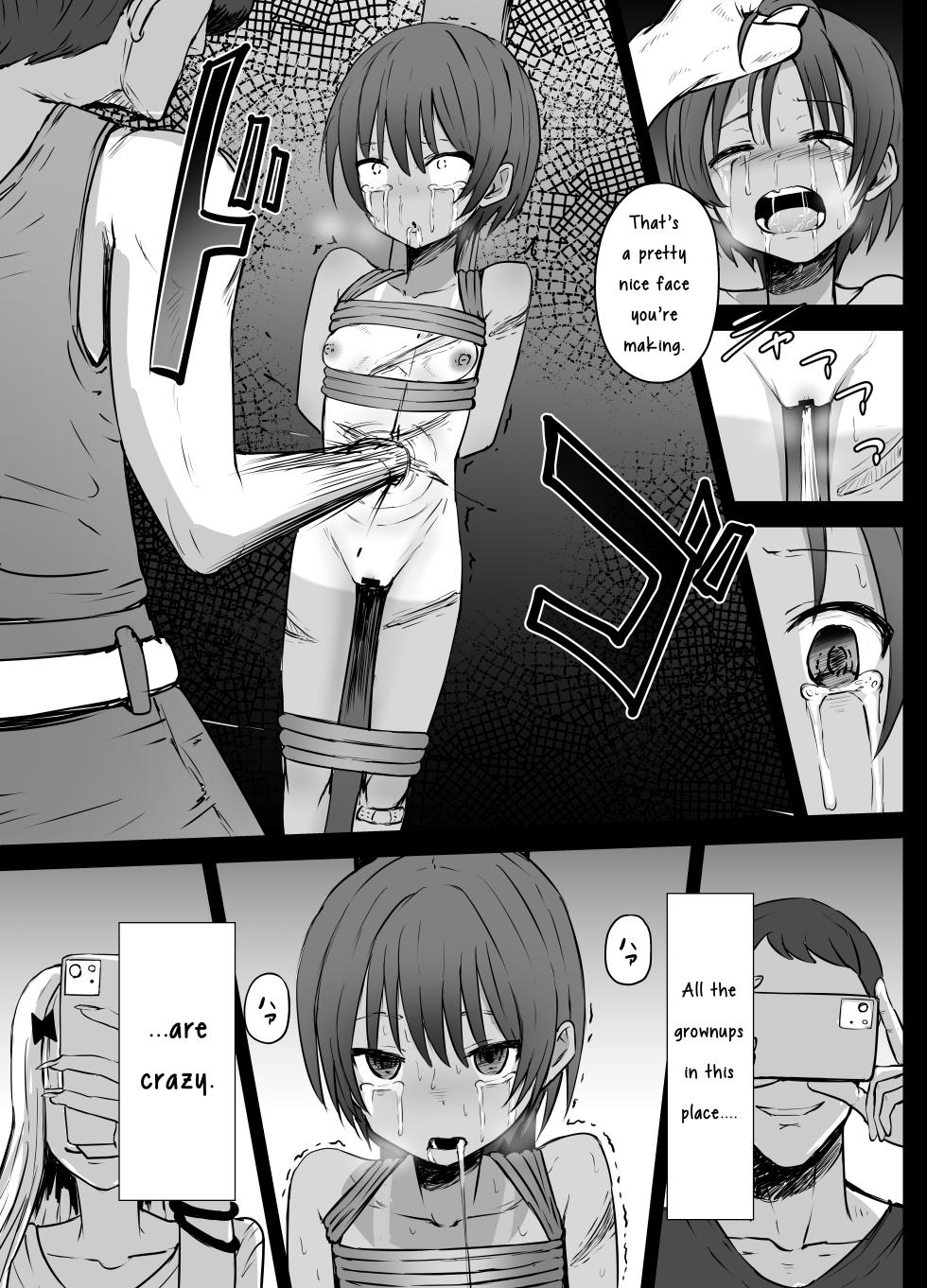 [Kurobabu] Bokukko Ryona [English] [Higewashi] - Page 7