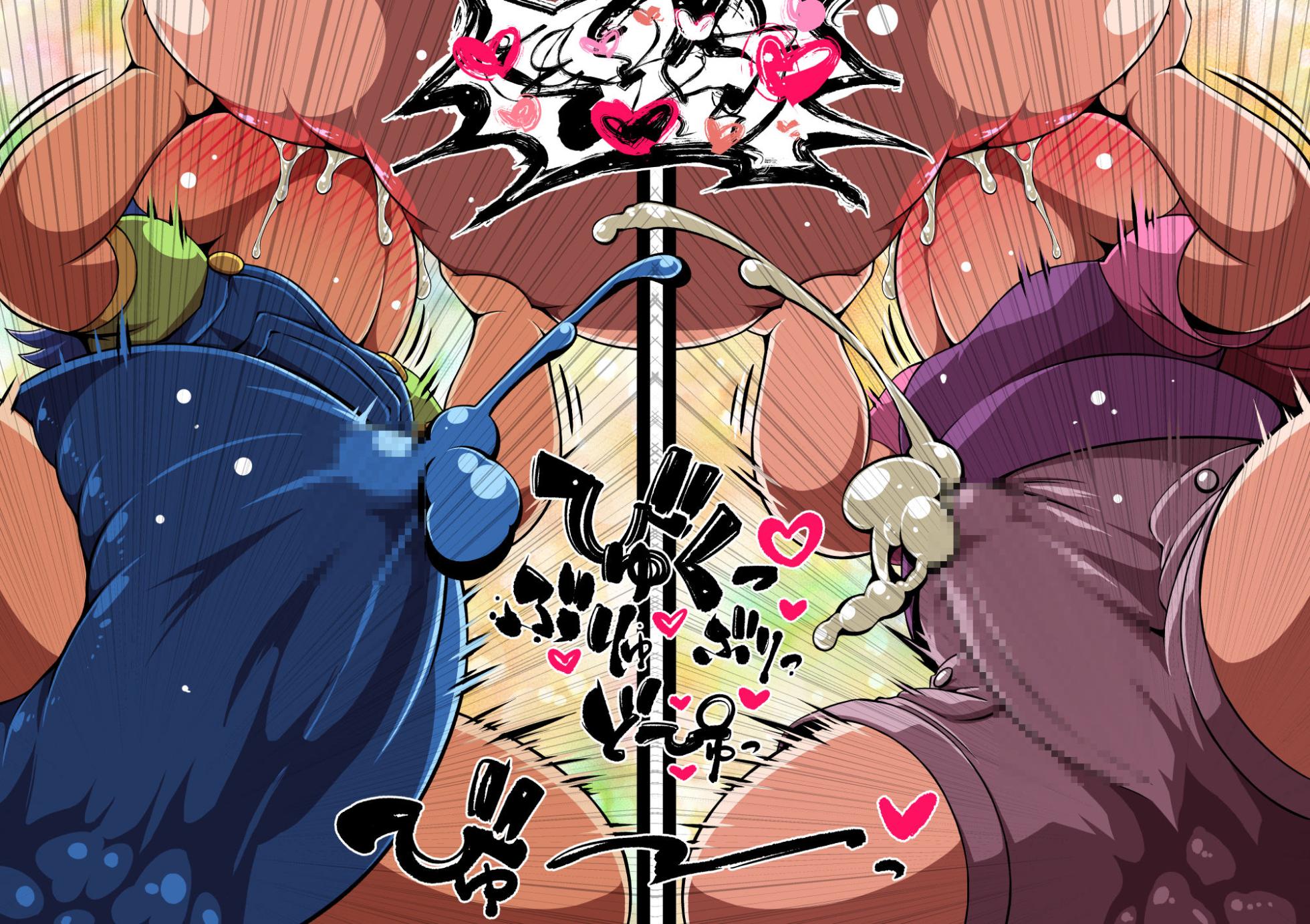 [cocco]おジャ魔女どれみ [Chinese] [n2考了74分个人汉化] - Page 7