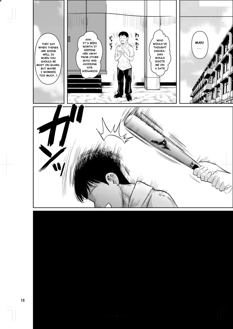 [Shoot The Moon (Fuetakishi)] Bocchi no Mob 5 Yuutousei ga Bloomer de Semete Kita | A Loner Makes the Right Choices 5 [English] [Digital] - Page 19
