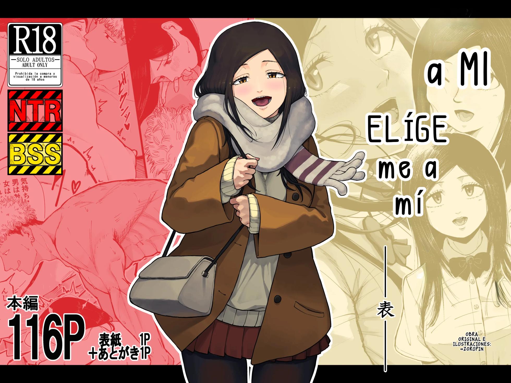 [Zorupin Shoukai] A mi, Eligeme a mi -Anverso- [Spanish] - Page 1