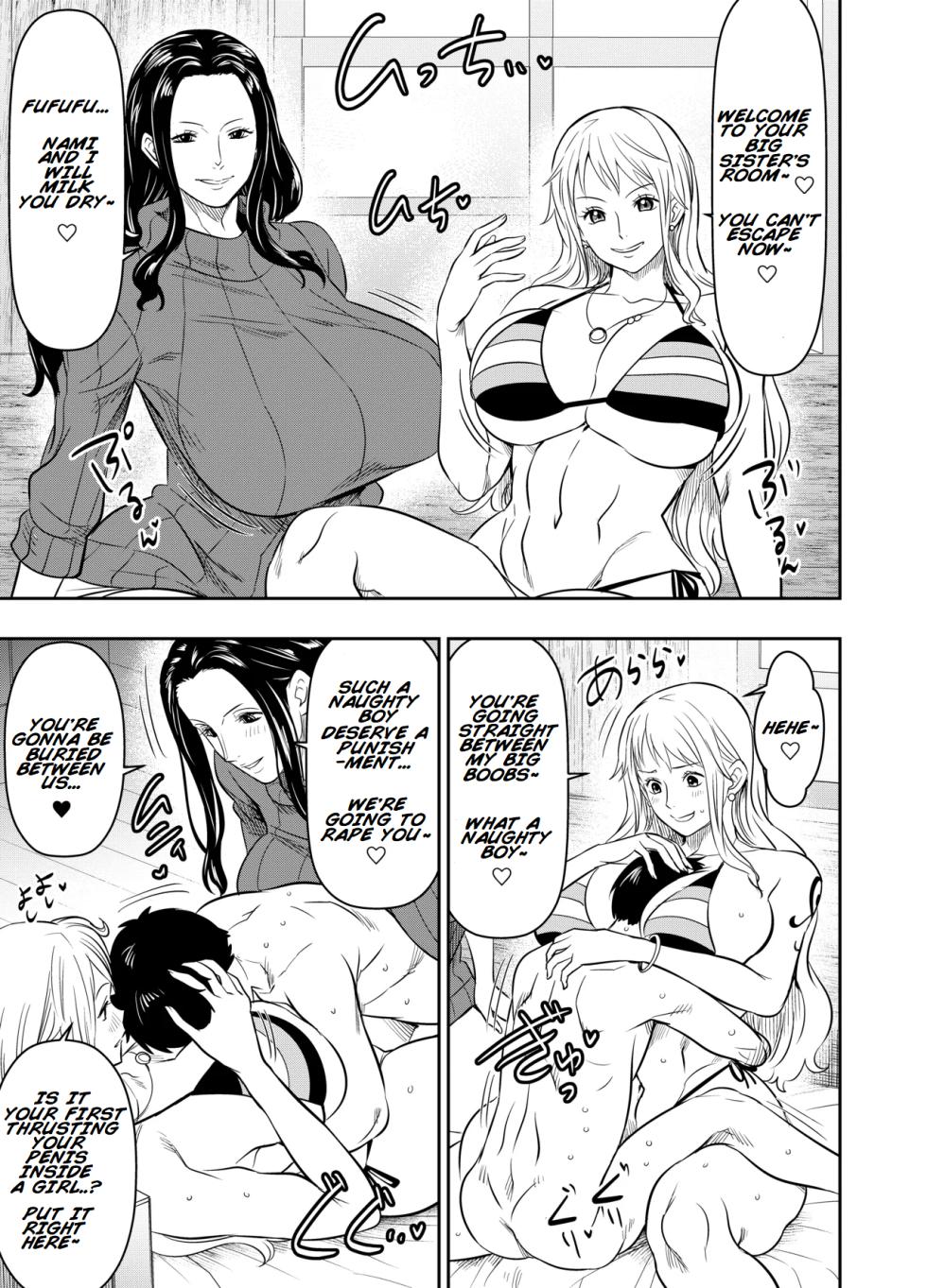 [osuwaani] Request Itadaita Mono desu | Per Request - Nami & Nico Robin (One Piece) [English] - Page 1