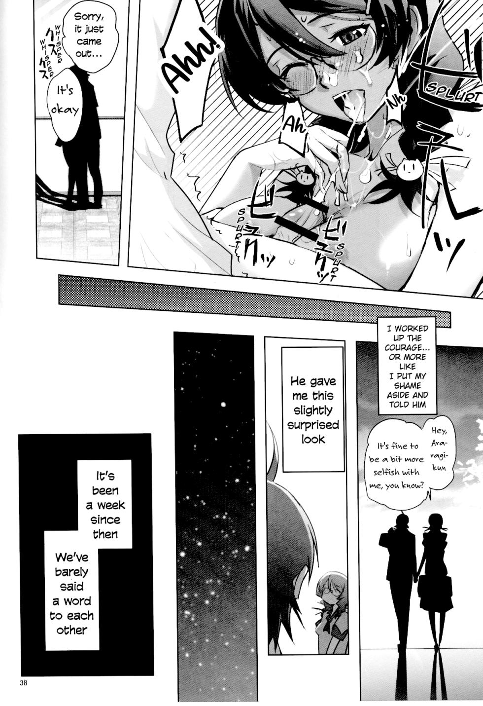 [Rikudou Juku (Rikudou Koushi)] ROOT HANEKAWA Part 2 (Bakemonogatari) [English] [vladulenta] - Page 6