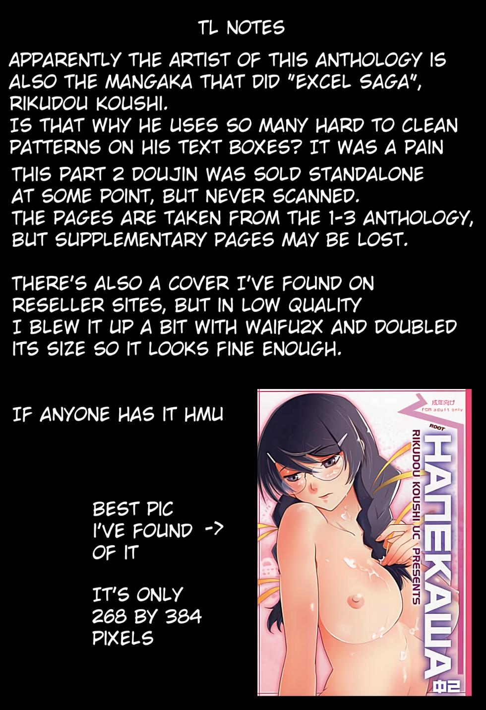 [Rikudou Juku (Rikudou Koushi)] ROOT HANEKAWA Part 2 (Bakemonogatari) [English] [vladulenta] - Page 24
