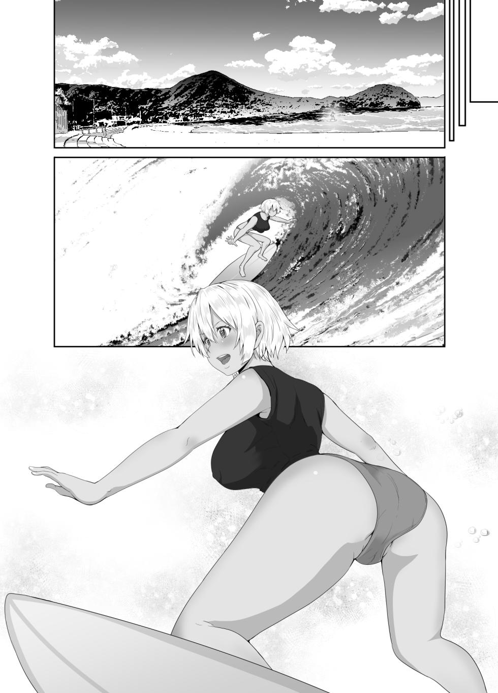 [Sweet Avenue (Kaduchi)] Moto Inaka no Kuro Gal Jk no Ko to Sex shimashita [Chinese] [Digital] - Page 14