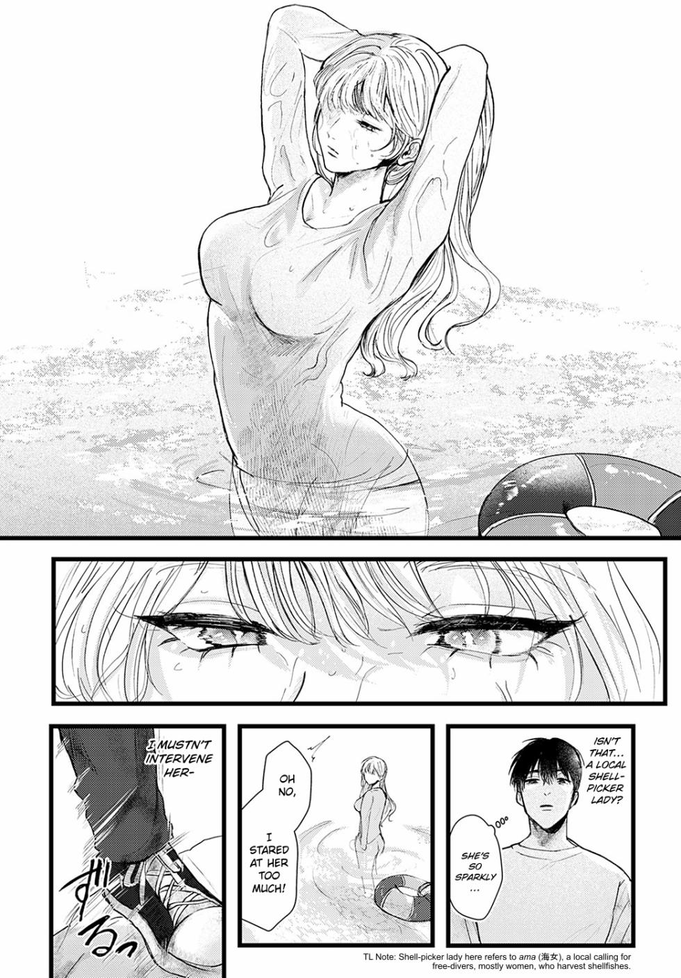 [Shikabanekamo] Anata ga Awa ni Narumaeni | Before You Become Sea Foam (COMIC Anthurium 2023-02) [English] [ConTL] [Digital] - Page 2