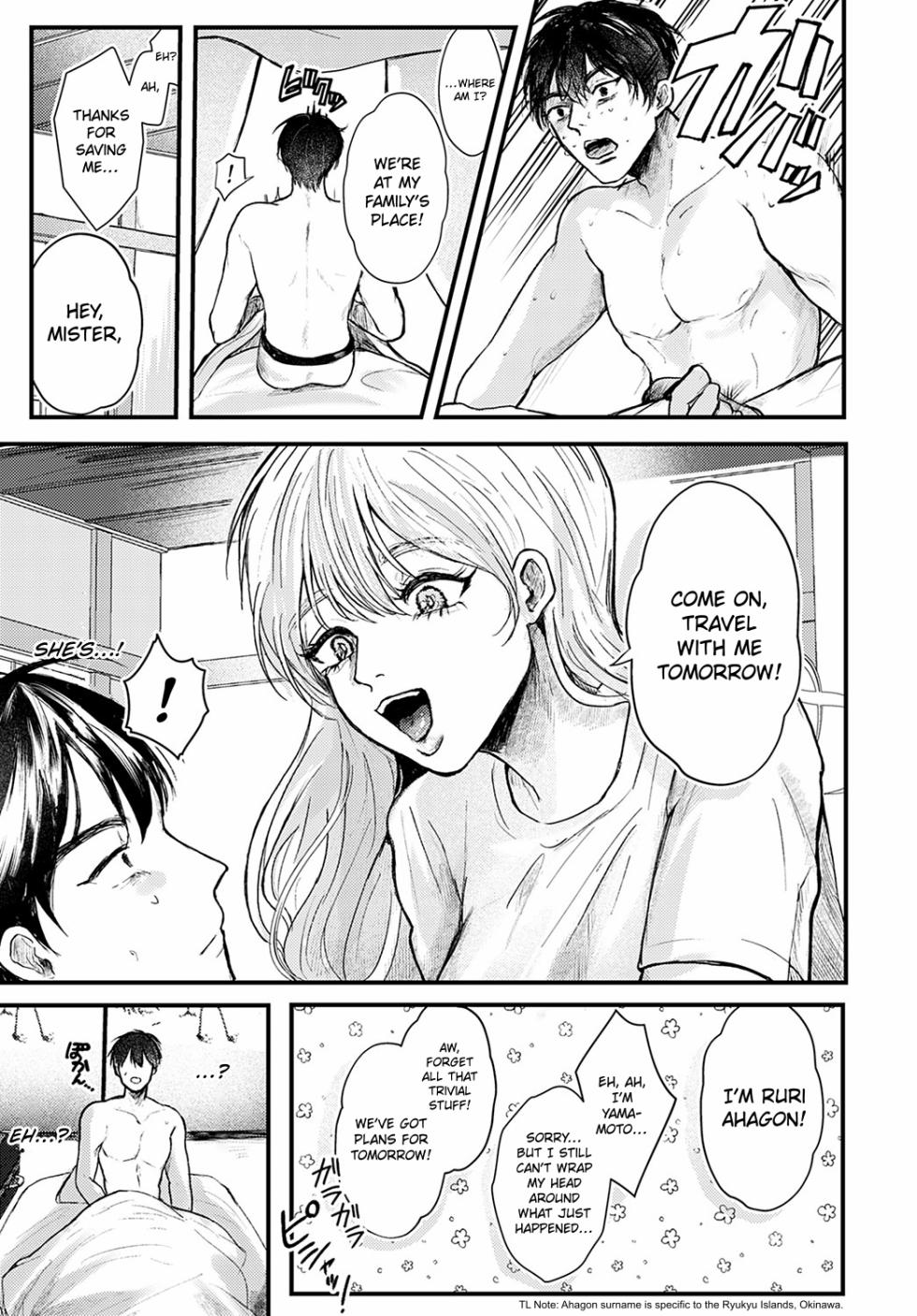 [Shikabanekamo] Anata ga Awa ni Narumaeni | Before You Become Sea Foam (COMIC Anthurium 2023-02) [English] [ConTL] [Digital] - Page 5