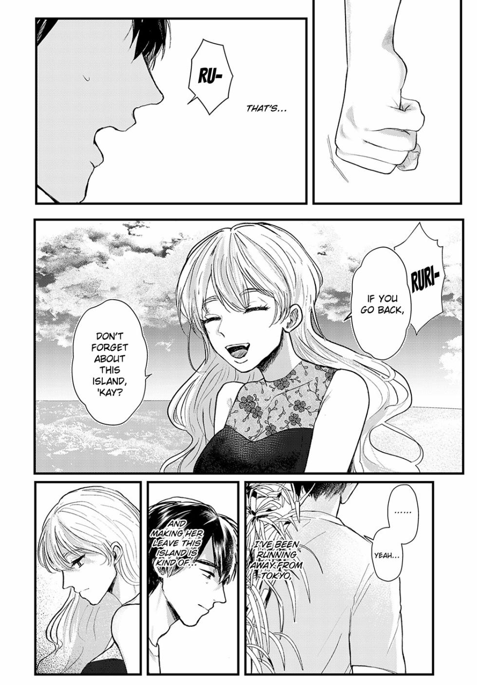 [Shikabanekamo] Anata ga Awa ni Narumaeni | Before You Become Sea Foam (COMIC Anthurium 2023-02) [English] [ConTL] [Digital] - Page 12