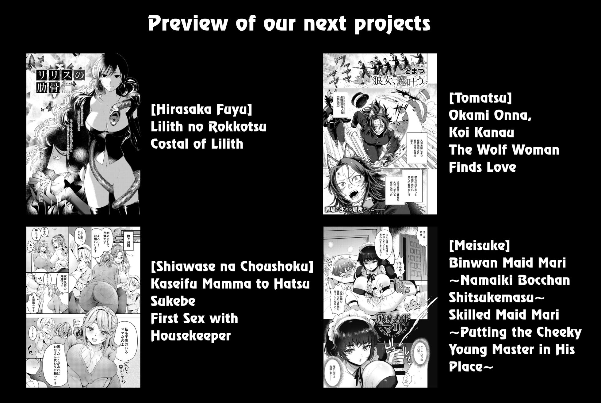 [Shikabanekamo] Anata ga Awa ni Narumaeni | Before You Become Sea Foam (COMIC Anthurium 2023-02) [English] [ConTL] [Digital] - Page 34