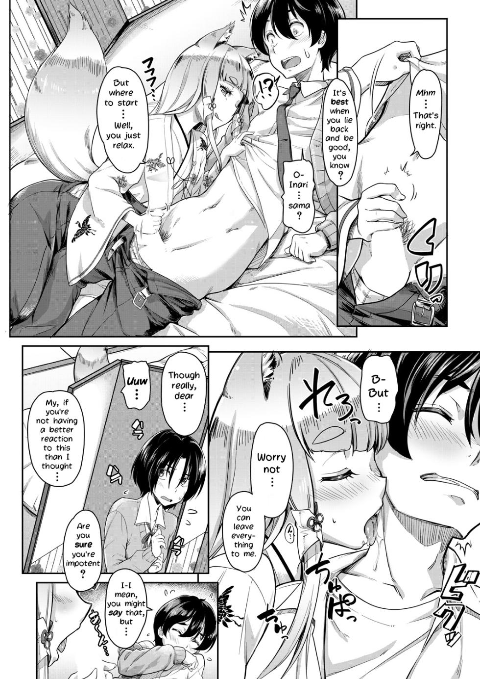 [Misaki Tokinobu] Oinari-sama ni 3P (COMIC Mugen Tensei 2021-06) [English] [Loe Quality Translations] [Digital] - Page 10