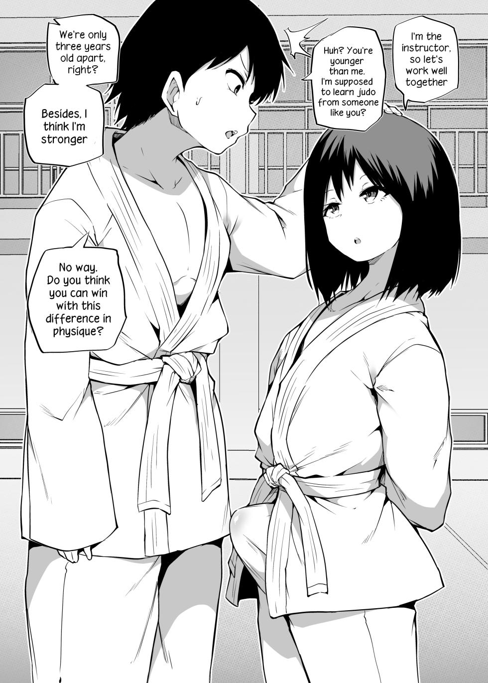 [Makin] Jūdō o Narau | Leaning Judo [English] - Page 1