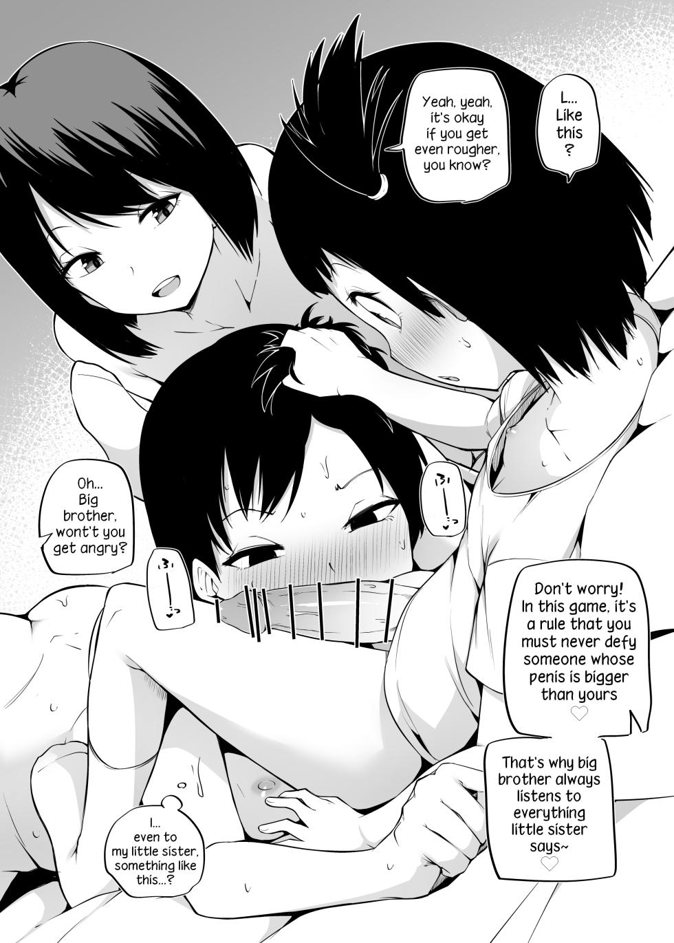 [Makin] Jūdō o Narau | Leaning Judo [English] - Page 7