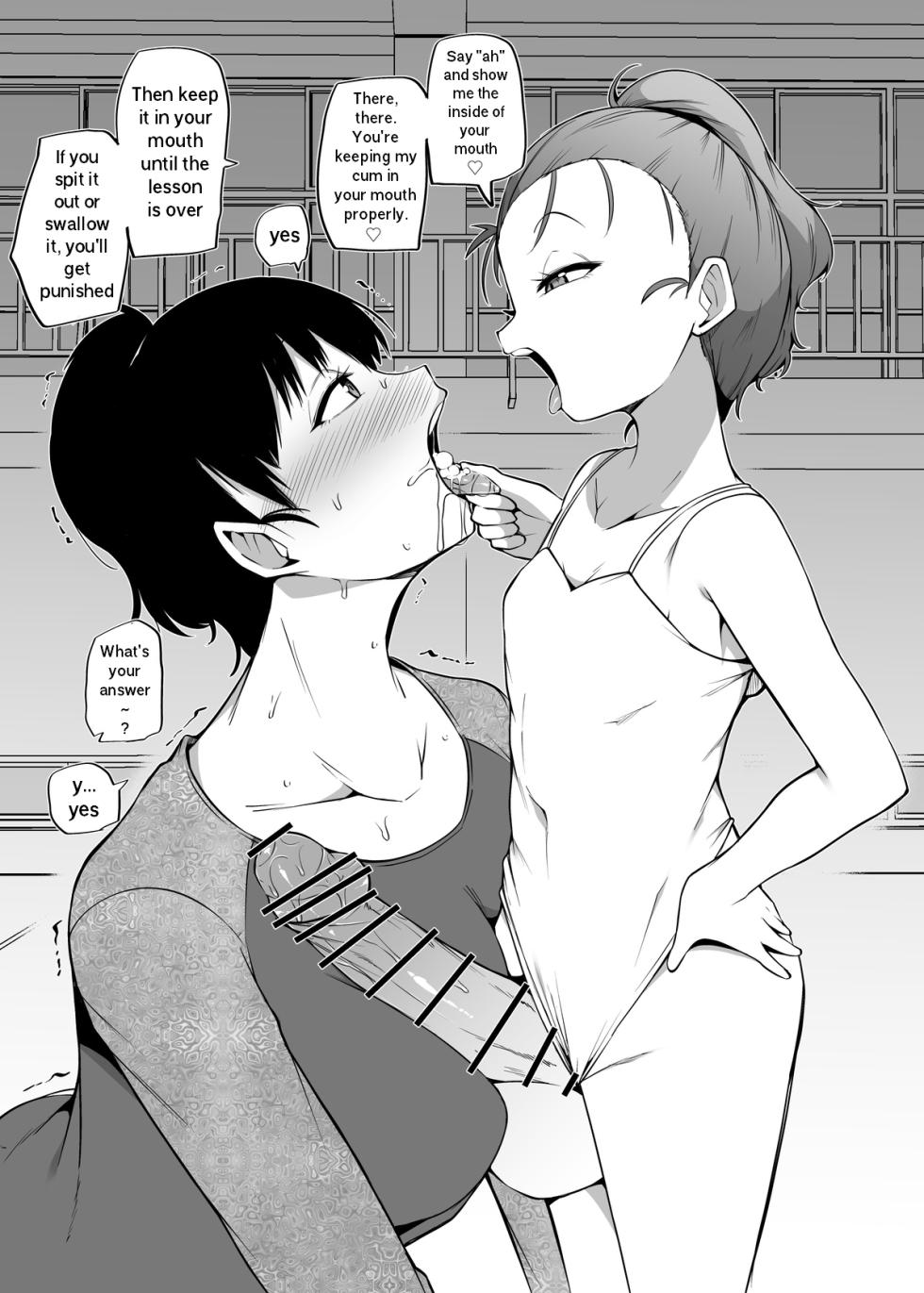 [Makin] Yorozu Tanpatsu | Random One-Shots [English] - Page 14