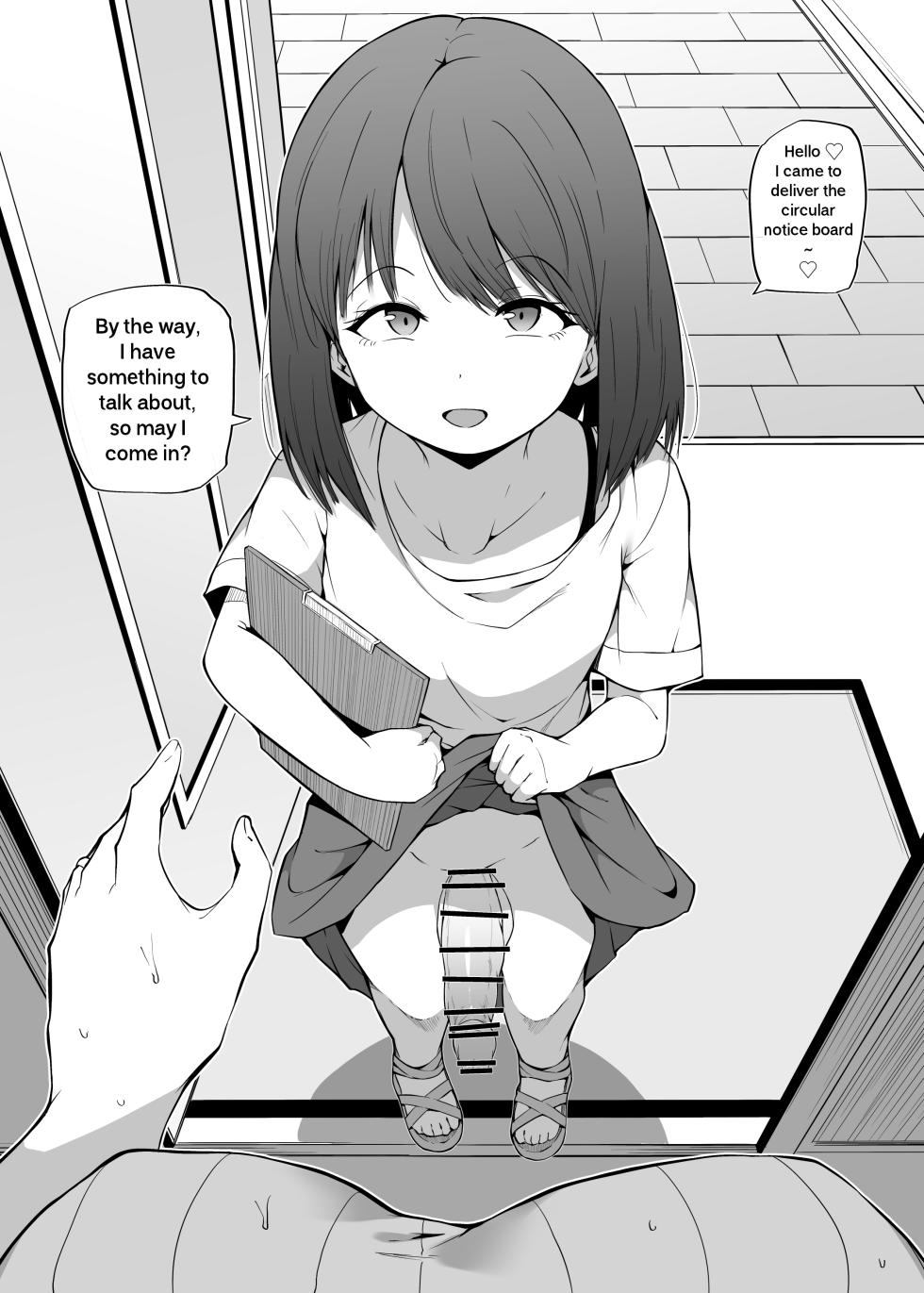 [Makin] Yorozu Tanpatsu | Random One-Shots [English] - Page 27