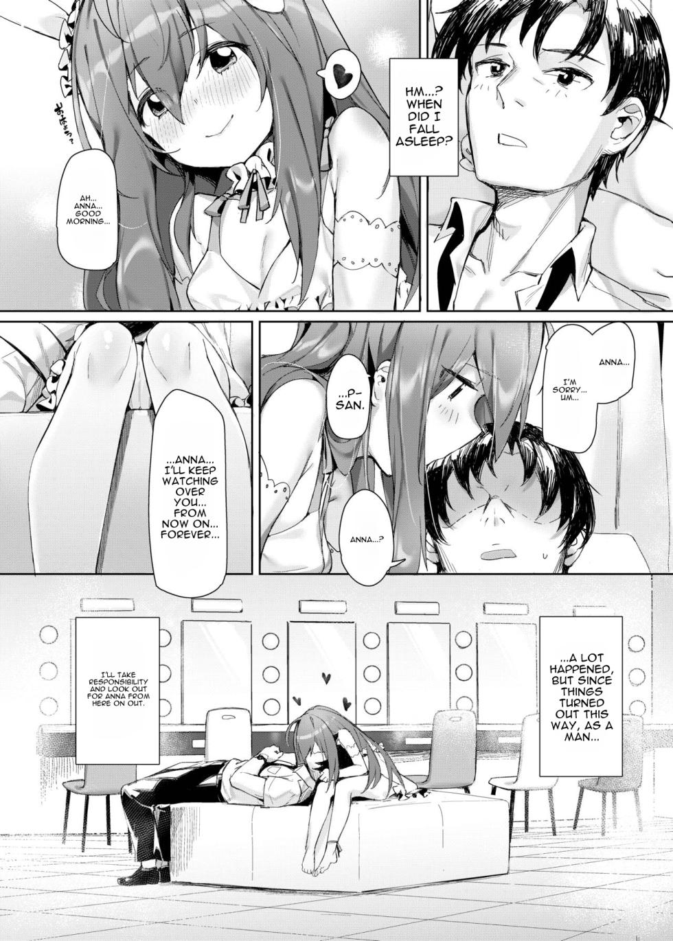[Usagi BOSS (Shennai Misha)] Happy Darling Anata o Hitorijime (THE IDOLM@STER MILLION LIVE!) [Decensored] [Digital] [MTL] - Page 16